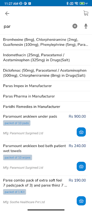 Bhupine Pharmacy Screenshot 1