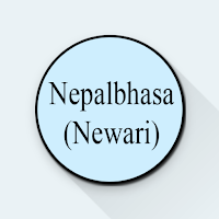 English Nepalbhasa Newari Tran