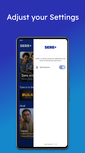 SERE+ Screenshot 3