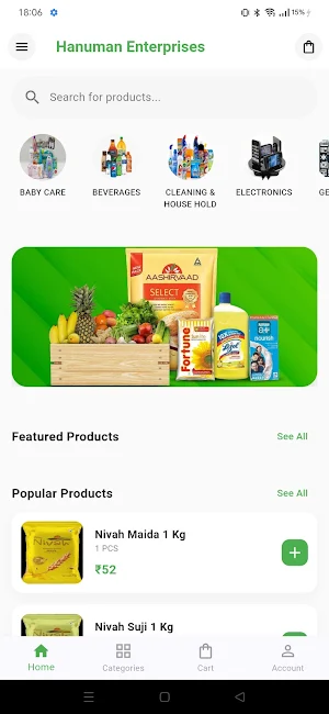 Hanuman Enterprises Screenshot 0