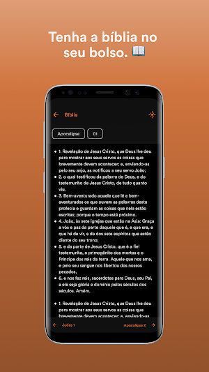 Avance Church Screenshot 2