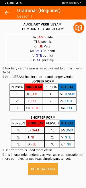 Speak Serbian Screenshot 3