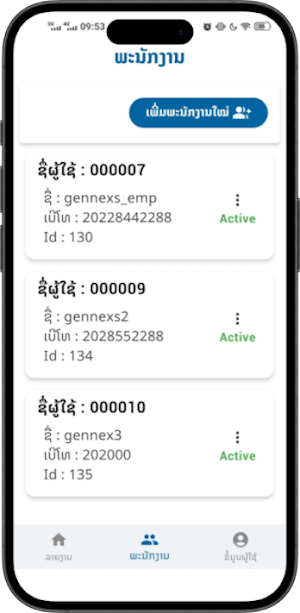 G-Parking Screenshot 2