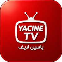 Yacine TV - ياسين لايف