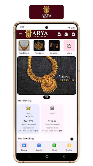 ARYA JEWELLERS Screenshot 0