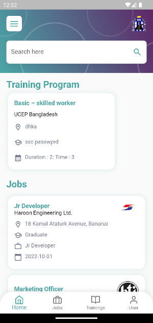 Job Portal-(CISC) Screenshot 0