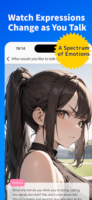 Tokimeki AI: Virtual Love Sim Screenshot 2