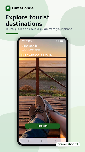 DimeDónde. Screenshot 0