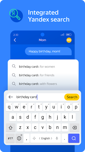 Yandex.Keyboard screenshot 7