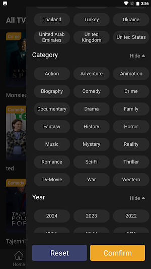 Filmfan Screenshot 3