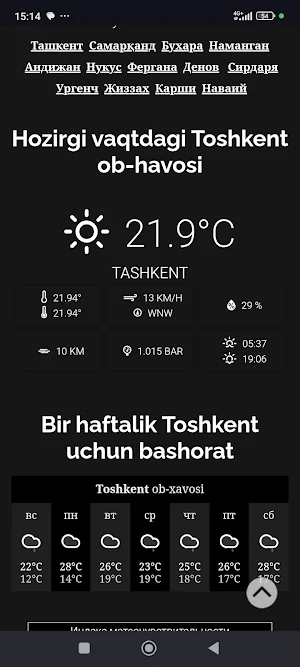 Obxavo.uz-0'zbekiston obhavosi Screenshot 1