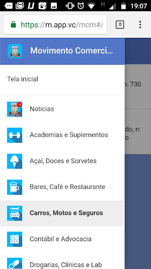 Movimento Comercial Mariense Screenshot 2