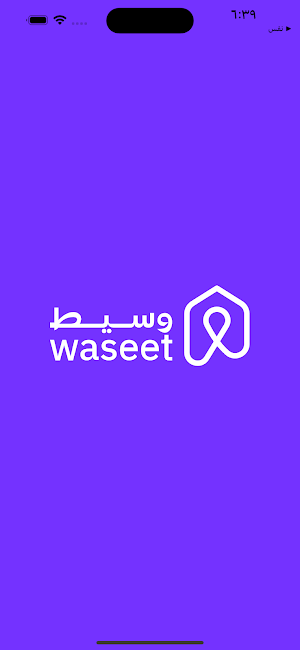 شركة منصة وسيط خزام التجارية Screenshot 0