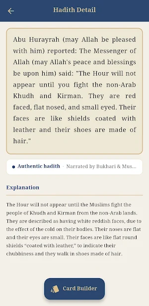 Hadith Cards Screenshot 2