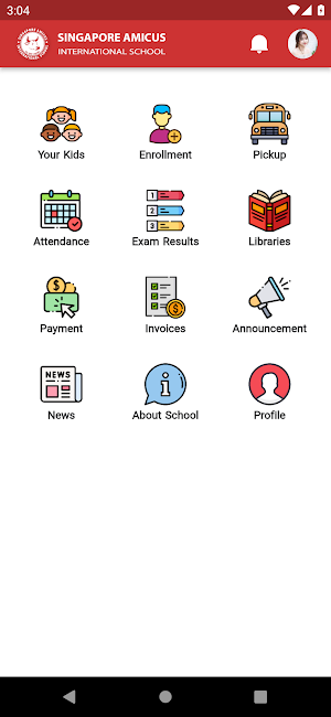 SAIS Mobile App Screenshot 0