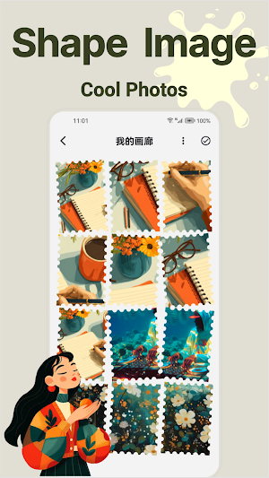 ArtStamp Screenshot 3