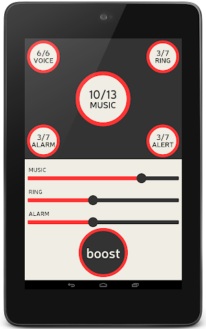 Volume Booster Screenshot 2