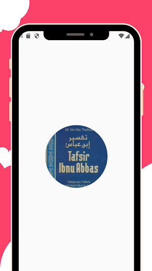 Tafsir Ibnu Abbas Screenshot 0