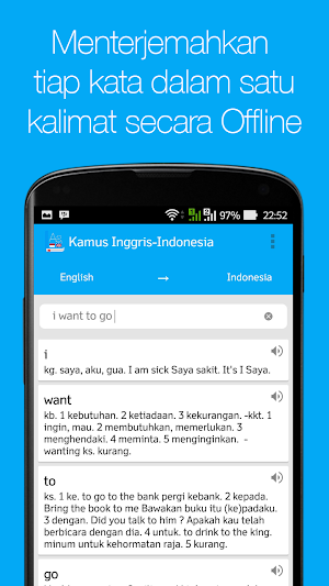 Kamus Inggris Offline Lengkap Screenshot 1