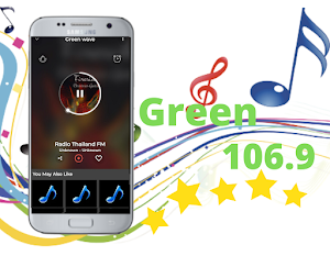 green wave 106.5 Screenshot 1