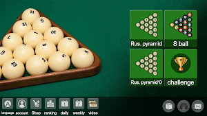russian billiards - Offline Online pool free game Screenshot 0