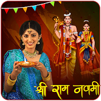 Sri Rama Navami & Gudi Padwa Photo Frames