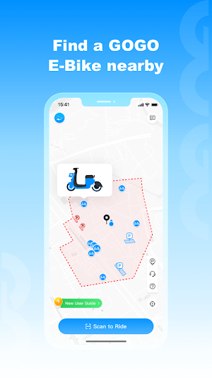 GOGO Screenshot 1
