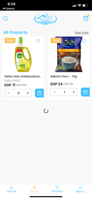 Nahr Trade Screenshot 0