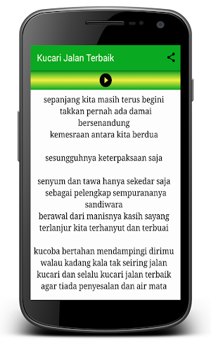 Lagu Pance Pondaag Kucari Jala Screenshot 2