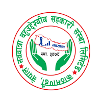 Nawayatra Smart Banking