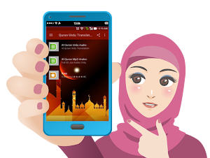 Quran With Urdu Translation Screenshot 2