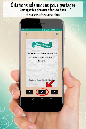 citations islamiques gratuites et proverbes Screenshot 2
