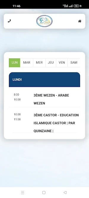 Ecole larousse Screenshot 3