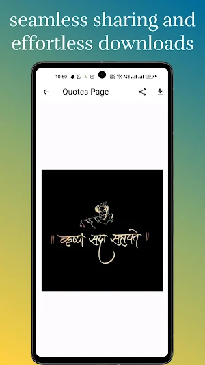 BhaktiBurst – Quotes, Status Screenshot 3