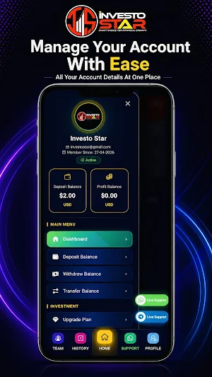 Investo Star Screenshot 2