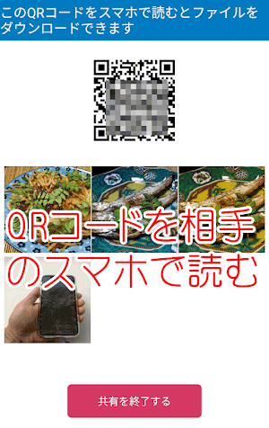 Yakimachine Screenshot 3