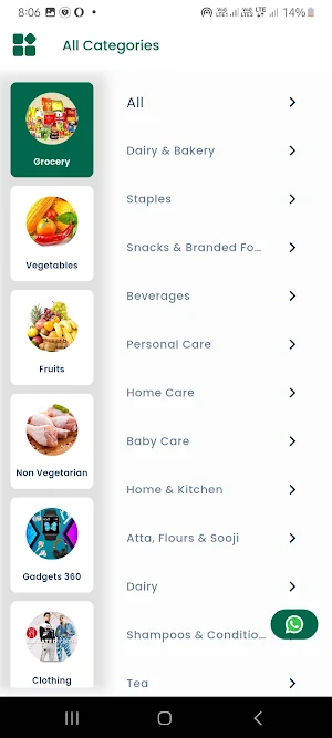 Tagbasket Screenshot 1