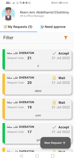 Self Service Screenshot 1