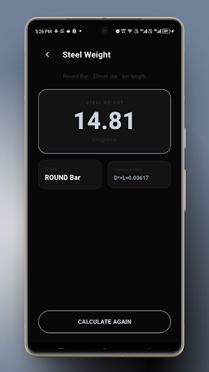 SteelWt Screenshot 1