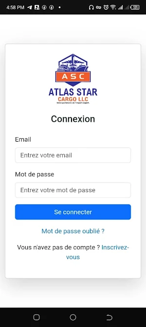 ATLAS STAR CARGO Screenshot 3