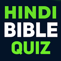 Hindi Bible Quiz