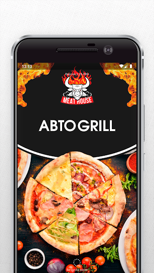AvtoGrill Screenshot 0