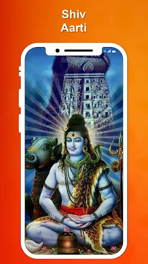 All Hindu God Aarti Sangrah Screenshot 3