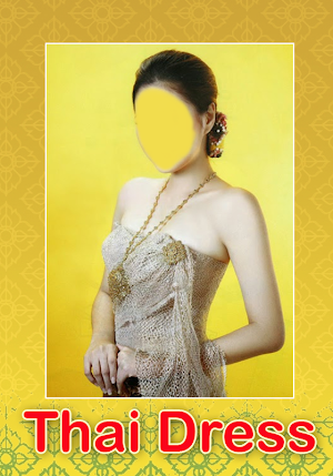 Thai Dress Screenshot 0