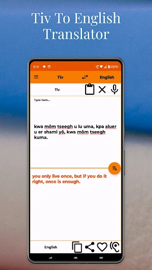 Tiv To English Translator Screenshot 1
