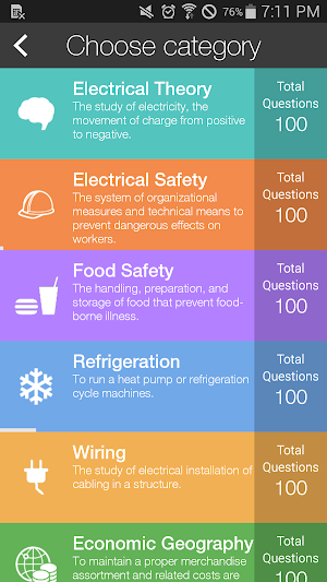 Vending Machine Technician Exam StudyToken Screenshot 2