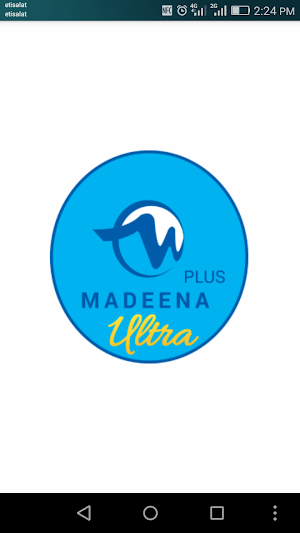 Madeenaplus Ultra Screenshot 0