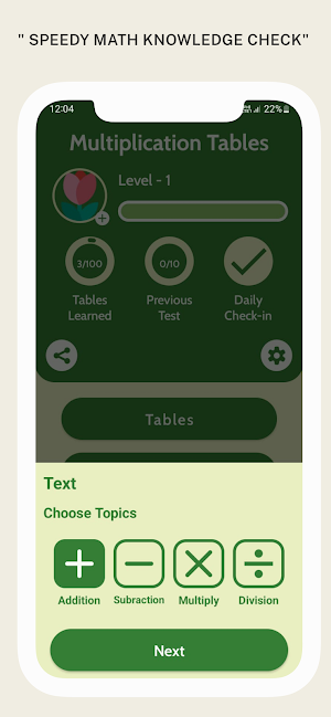 Maths Tables 1 to 100 Test Pro Screenshot 3