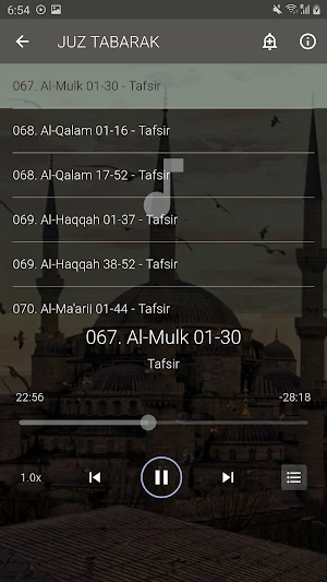 Juz Tabarak Malam Jafar Screenshot 2