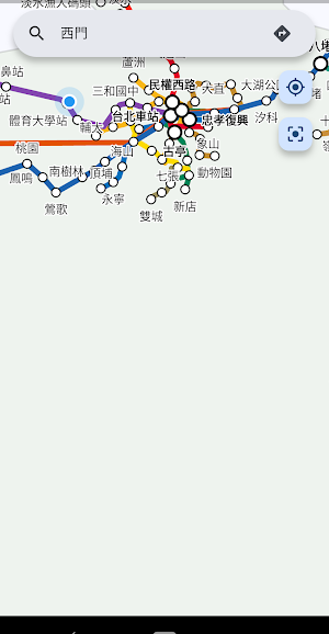 軌道通 — 台灣捷運台鐵高鐵即時到站 Screenshot 0
